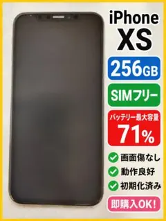 2026年最新】iPhoneXs箱の人気アイテム - メルカリ