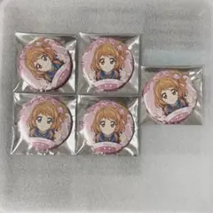 アイカツ！ ハピクロ 缶バッジ 大空あかり まとめ売り - メルカリ