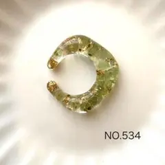 マル母様 リクエスト 3点 まとめ商品