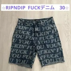 RIPNDIP プリントデニムショートパンツ 30のサムネイル