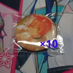 プロセカ グリッター缶バッジ 東雲彰人 ×10