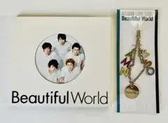 【美品】嵐 Beautiful World 初回限定盤 CD ＋ ツアーチャーム