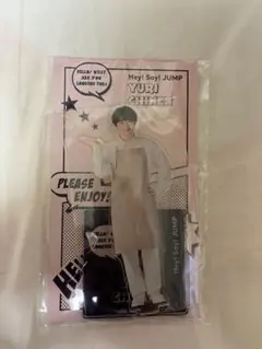 Hey!Say!JUMP 知念侑李　アクスタ