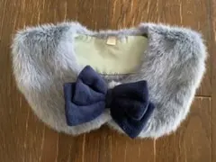 つけ襟　ファー