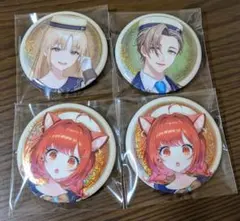 にじさんじ 缶バッジビスケット