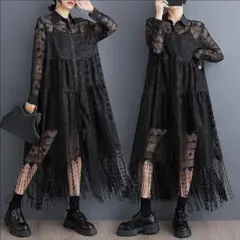 新品 大きいサイズ 贅沢レース シースルー フリンジ ワンピース春秋長袖d