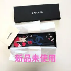 新品未使用♪CHANEL入手困難♪ヘアバンド リバーシブル仕様 スリム