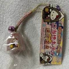 2026年最新】キティちゃん温泉バージョンの人気アイテム - メルカリ