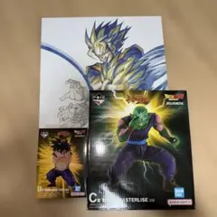 ドラゴンボール 一番くじ 下位賞 フルコンプセット A賞 73点 - メルカリ