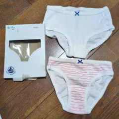 Item thumbnail for item 373cd7eb-8c72-4d8d-8ecb-8ddeda019846