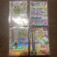 2026年最新】ブルーミングコーデの人気アイテム - メルカリ