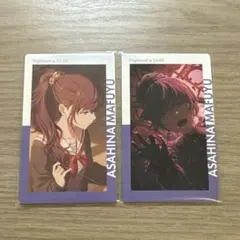 プロセカ ePick card エピカ 27C 朝比奈まふゆ - メルカリ