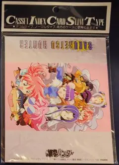 Item thumbnail for item 9752836c-cf2a-4465-9596-909270356c4c