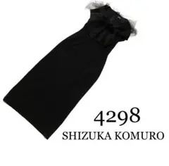 美品　4298シズカコムロ　ロングワンピース　ドレス　ストール　半袖　40