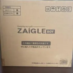 2026年最新】zaigle boy（ザイグル ボーイ） nc－100の人気アイテム