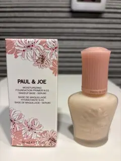 PAUL & JOE モイスチュアライジング プライマー N 03 30ml