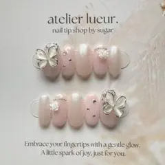 ネイルチップ ワンホンネイル 韓国 量産型 薄ピンク ちゅるん 冬