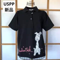 新品　ユーエスピーピー　レディース　洗える　ポロシャツ 半袖　トップス　黒　L