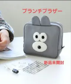 スクエアポーチ♥️ブランチブラザー♥️グレー♥️新品未開封のサムネイル