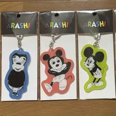 嵐 展覧会 ミッキーマウス アクリル キーホルダー 3点セット