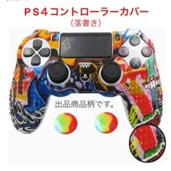 Item thumbnail for item be4466a5-3e72-4321-8a9b-a85189bf6055