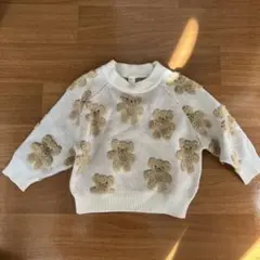 アプレレクール トレーナー 80