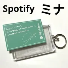 TWICE MISAMO ミサモ Spotify 非売品 キーリング ミナ