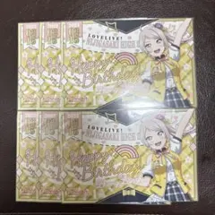 2025年最新】ラブライブ痛バの人気アイテム - メルカリ