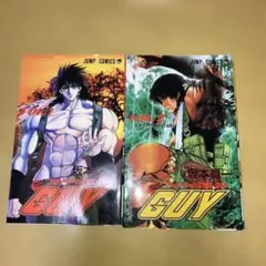 Item thumbnail for item 911588fc-c281-47a9-8ae2-387f553221aa