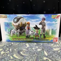 HGドラゴンボールGT フィギュアセット