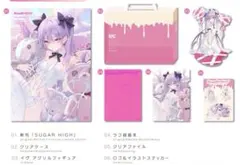 C96 rurudot 新刊5点セット　コミケ96　rurudo 2026年最新】rurudo 新刊セットの人気アイテム - メルカリ