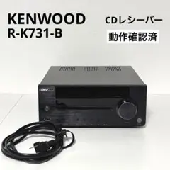 2026年最新】r-k731の人気アイテム - メルカリ