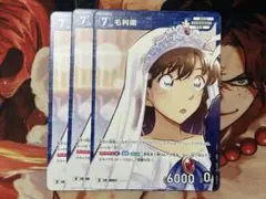 Item thumbnail for item 875baebd-09c4-4fe1-bbec-d5229d1f9103