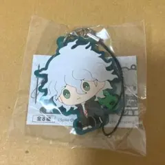 2025年最新】ダンガンロンパ ラバーストラップ 狛枝の人気アイテム