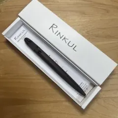 クラフトRINKUL 杢軸シャーペン　黒檀のサムネイル