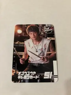 楽天 小郷 裕哉 テレホンカード風カード