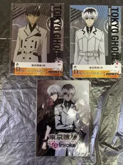 東京喰種トーキョーグール [re invoke] クリアファイル 金木研 - メルカリ