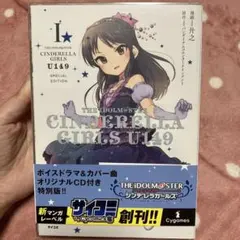 2026年最新】u149 巻の人気アイテム - メルカリ