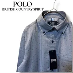 訳あり【新品】POLO ポロ メンズ シャツ M 長袖