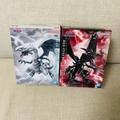 遊戯王 レッドアイズ・ブラックドラゴン & ブルーアイズ・ホワイトドラゴン