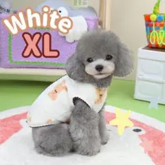 【新品】XL ベスト ホワイト 犬服 ふわふわ 防寒 散歩 かわいい 暖かい