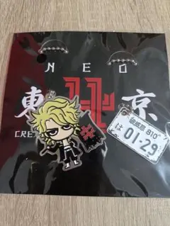 2026年最新】氣志團万博の人気アイテム - メルカリ