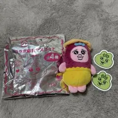 おぱんちゅうさぎ　スシロー　可哀想に！ さつまいも シール