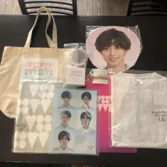 King&Prince concert tour 2020 〜L&〜 グッズ