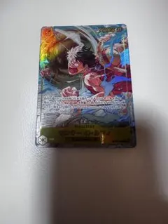 ワンピースカード モンキー・D・ルフィ OP10-110 secパラレル 美品