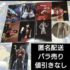 ミュージカル刀剣乱舞 和泉守兼定 ① ブロマイド 有澤樟太郎 刀ミュ
