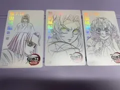 鬼滅の刃 無限城編 ムビチケ風カード