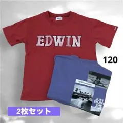 EDWIN 半袖Tシャツ 2枚セット キッズ 120cmのサムネイル