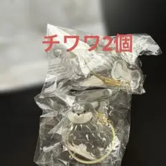 うちの子のけだまだま　チワワ　2個　新品