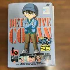 【全巻セット】名探偵コナン PART25 全巻 DVDのサムネイル